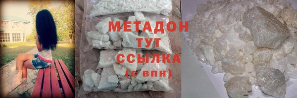 круглые Баксан