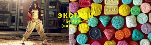 прущий лед Балахна