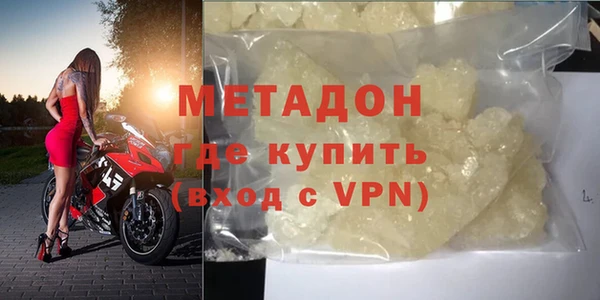 mdpv Белоозёрский