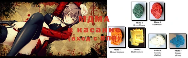 прущий лед Балахна