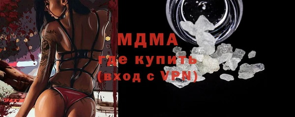 круглые Баксан