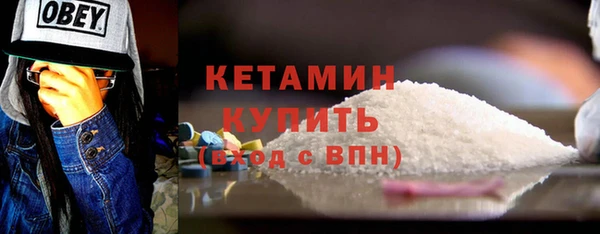 круглые Баксан