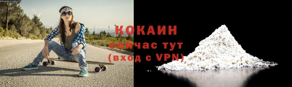 круглые Баксан