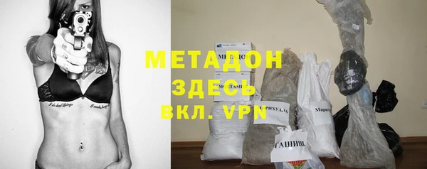 mdpv Белоозёрский