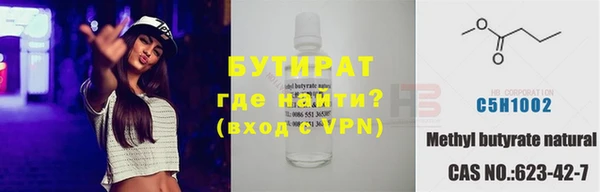круглые Баксан