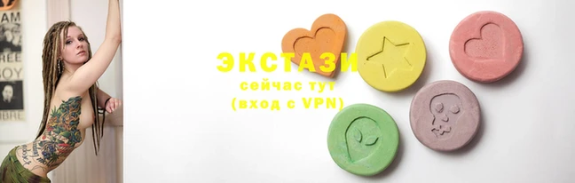 хмурый Беломорск