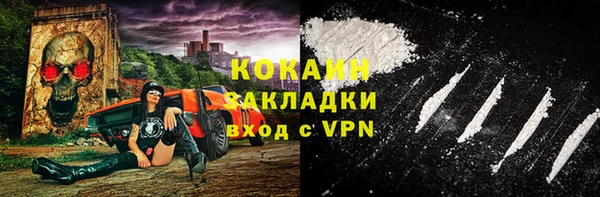 круглые Баксан