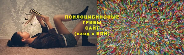mdpv Белоозёрский