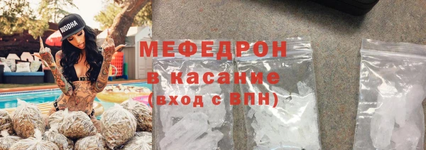 круглые Баксан
