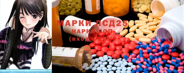 круглые Баксан