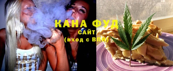 mix Усолье-Сибирское