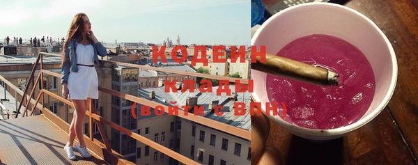 круглые Баксан