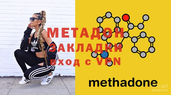 хмурый Беломорск