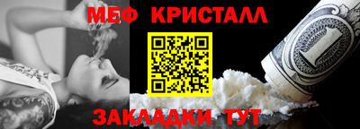 а пвп мука Можга