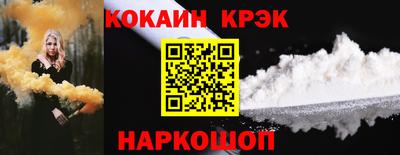 а пвп мука Можга