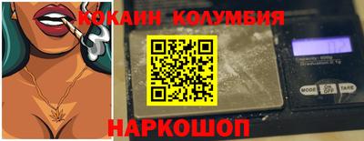 винт Моздок