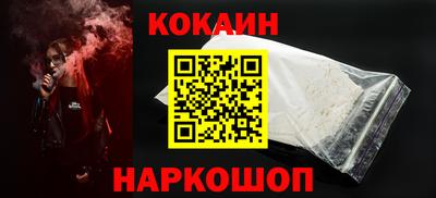 а пвп мука Можга