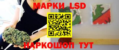 винт Моздок