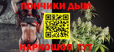 винт Моздок