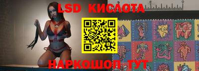 бошки Можайск