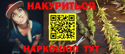 а пвп мука Можга