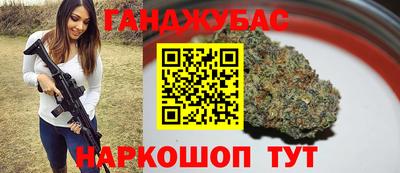 а пвп мука Можга