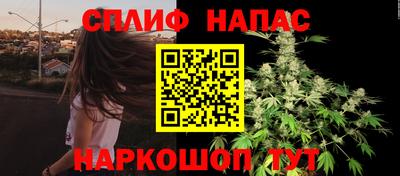 бошки Можайск