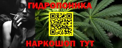 а пвп мука Можга