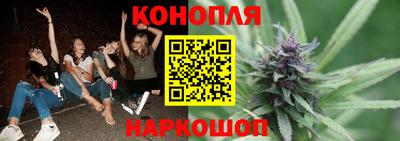 винт Моздок