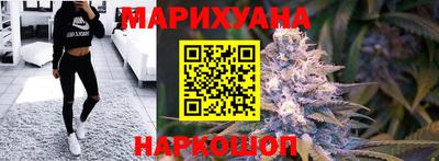 винт Моздок