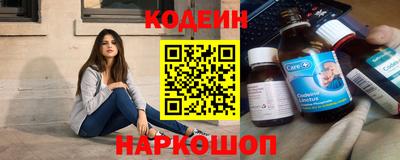 бошки Можайск