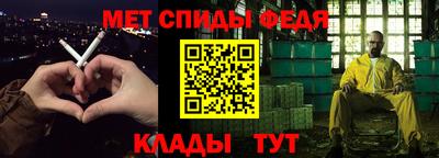 а пвп мука Можга