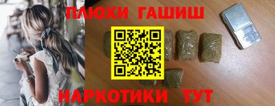 а пвп мука Можга