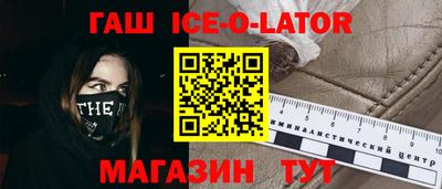винт Моздок