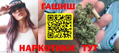 винт Моздок