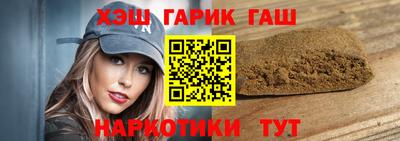 а пвп мука Можга