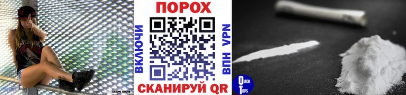где продают   Реутов  МЕТАМФЕТАМИН витя 